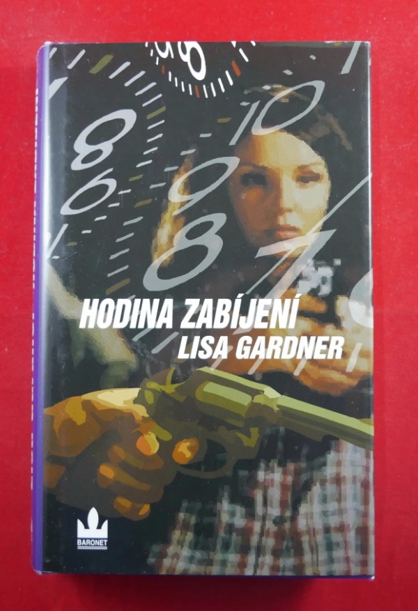 Resizer_16664648205261