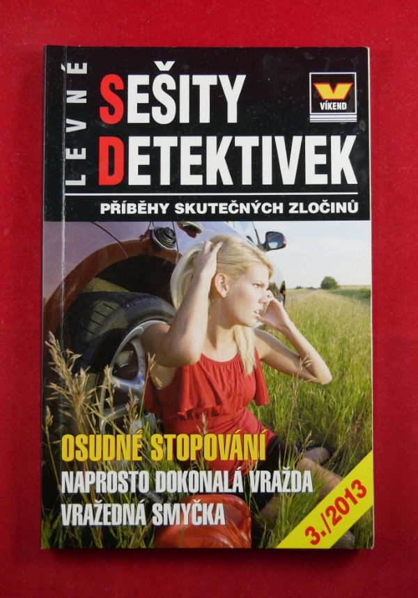 Resizer_16664648205265