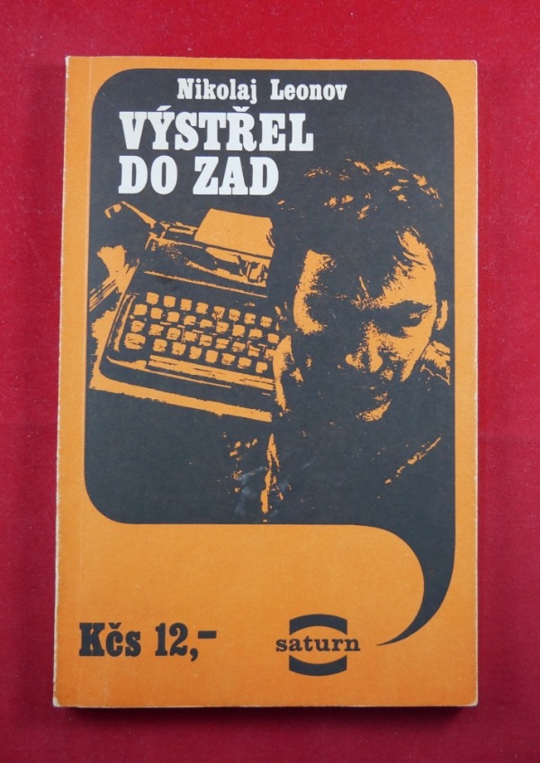 Resizer_166646573417212