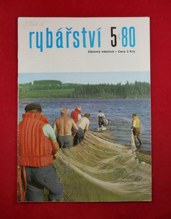 Resizer_166646662956222