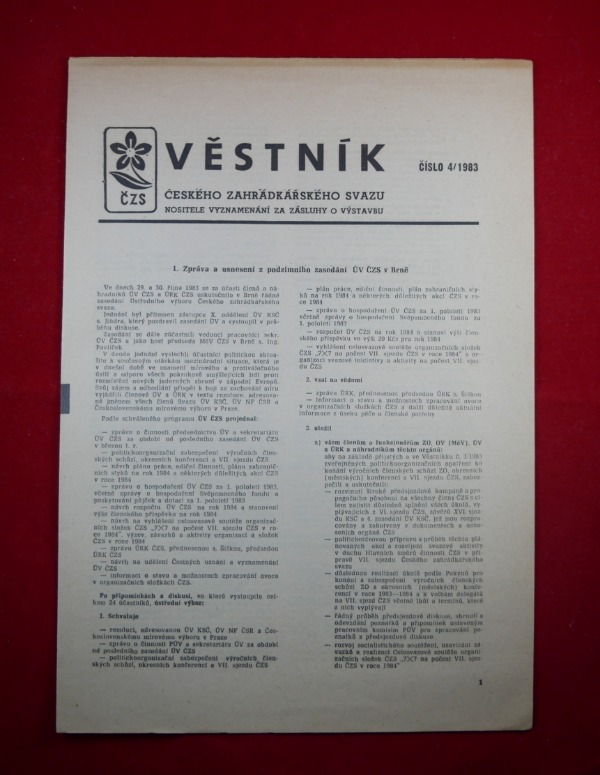 Resizer_16664666295624