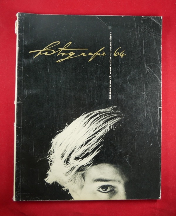 Resizer_16643592776960