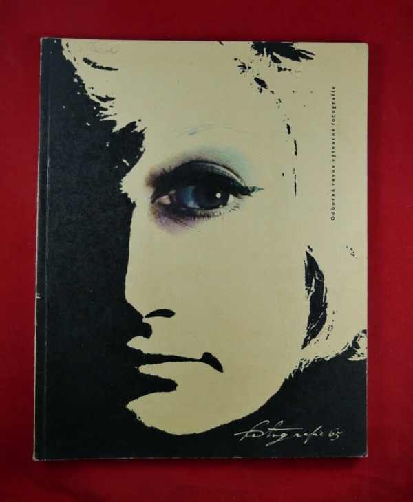 Resizer_16643592776965