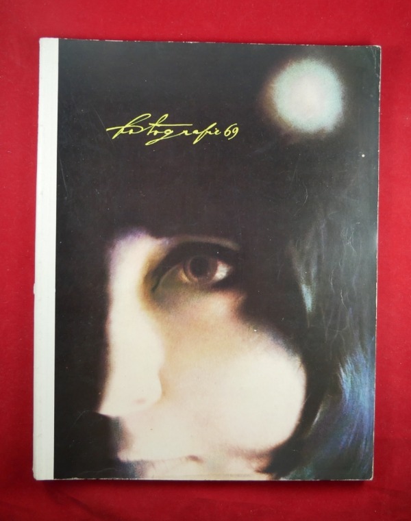 Resizer_16643592776966