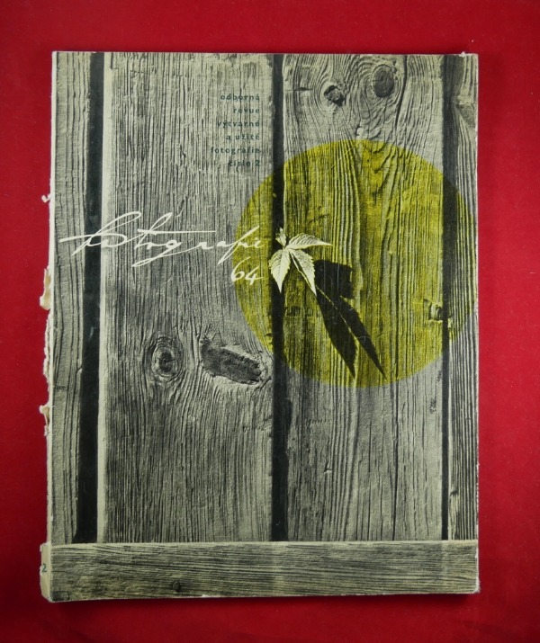 Resizer_16643592776967