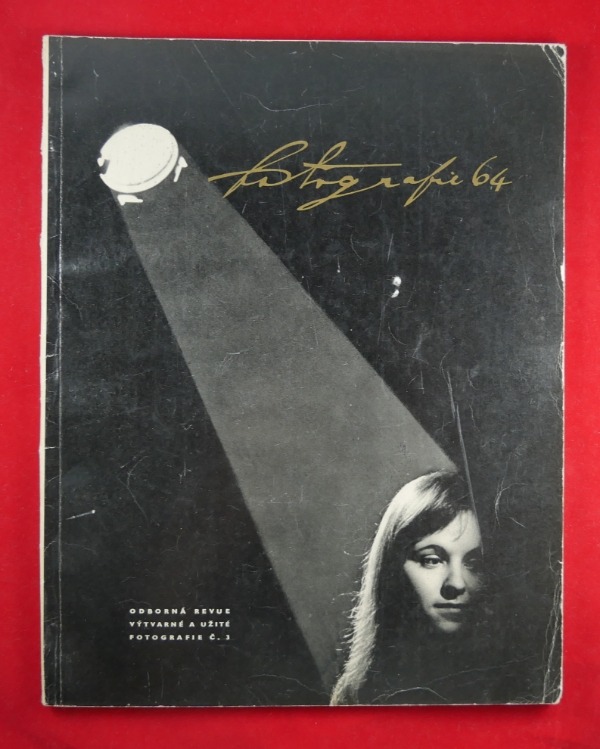 Resizer_16643592776969