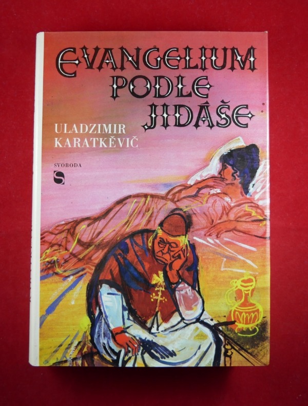 Resizer_166742376292823