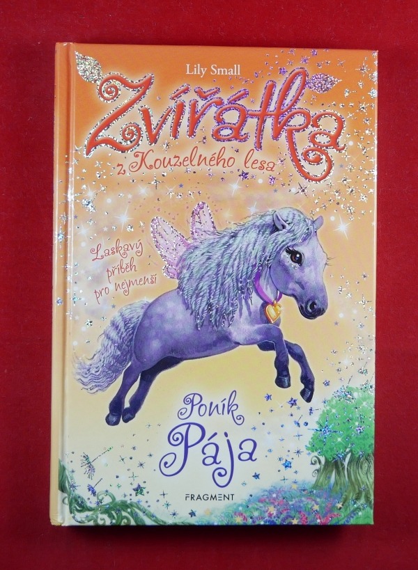 Resizer_166797301331219