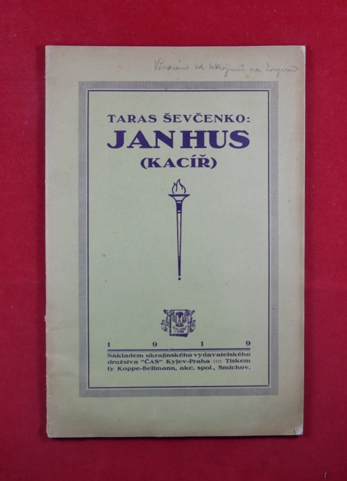 Resizer_16692258931796