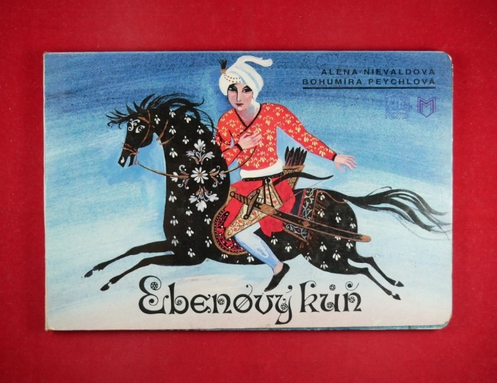 Resizer_166933078308816