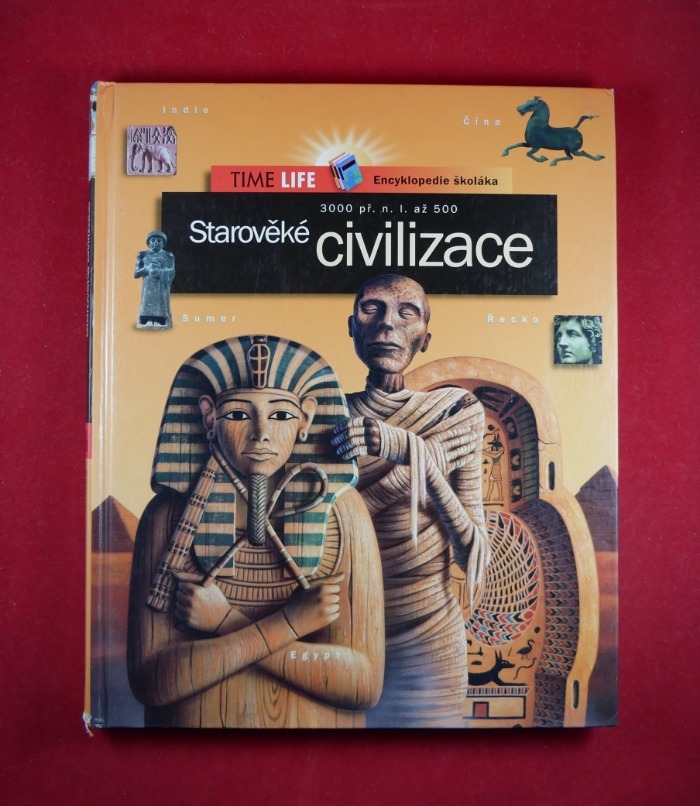 Resizer_16693321177298