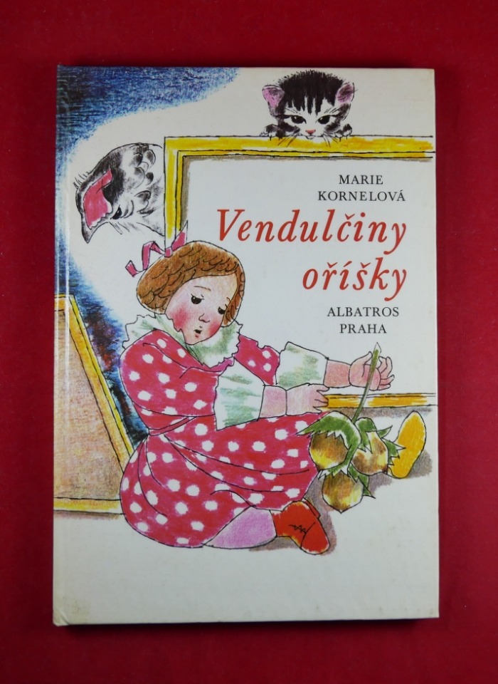 Resizer_16693642060310