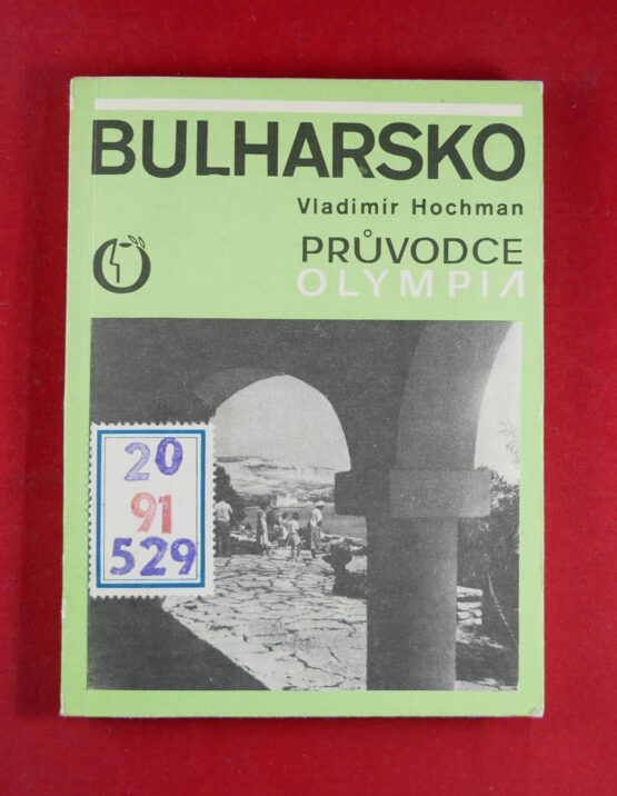 Bulharsko - průvodce