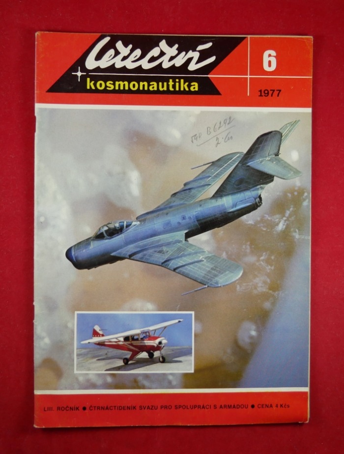 Resizer_16726528283943