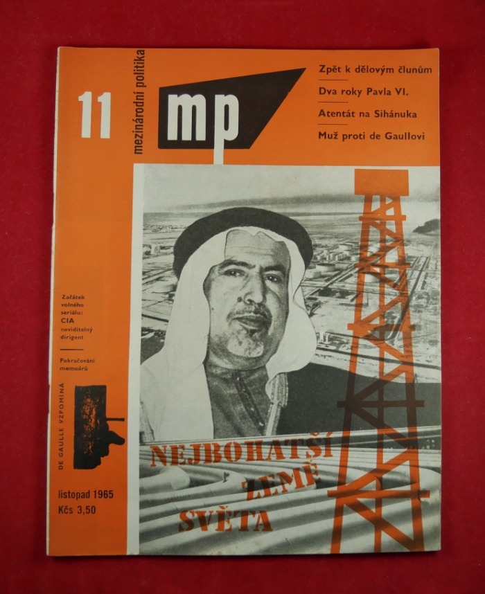 Resizer_16726528283944