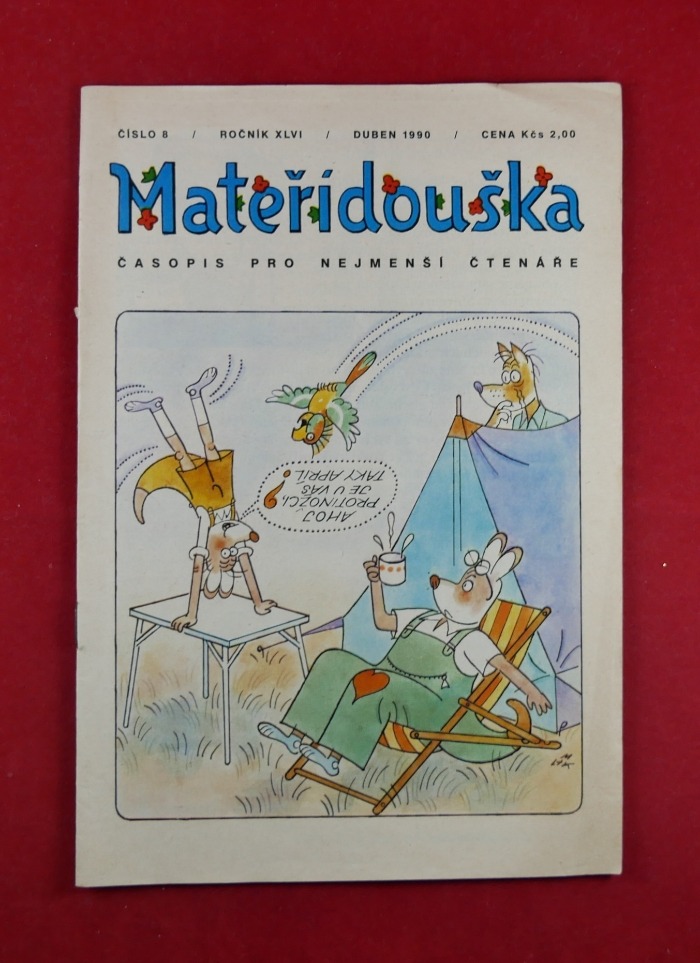 Resizer_16726528283949