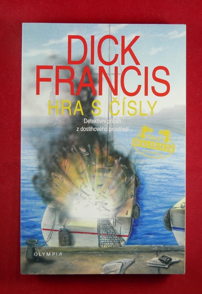 Resizer_16729452221700