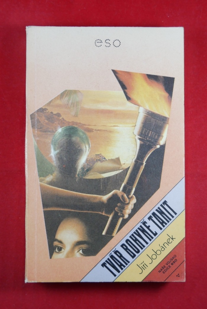 Resizer_16729570585741