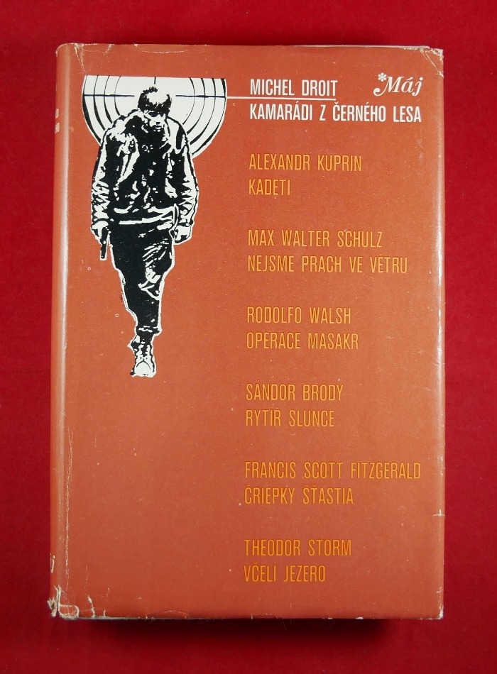 Resizer_16729570585742