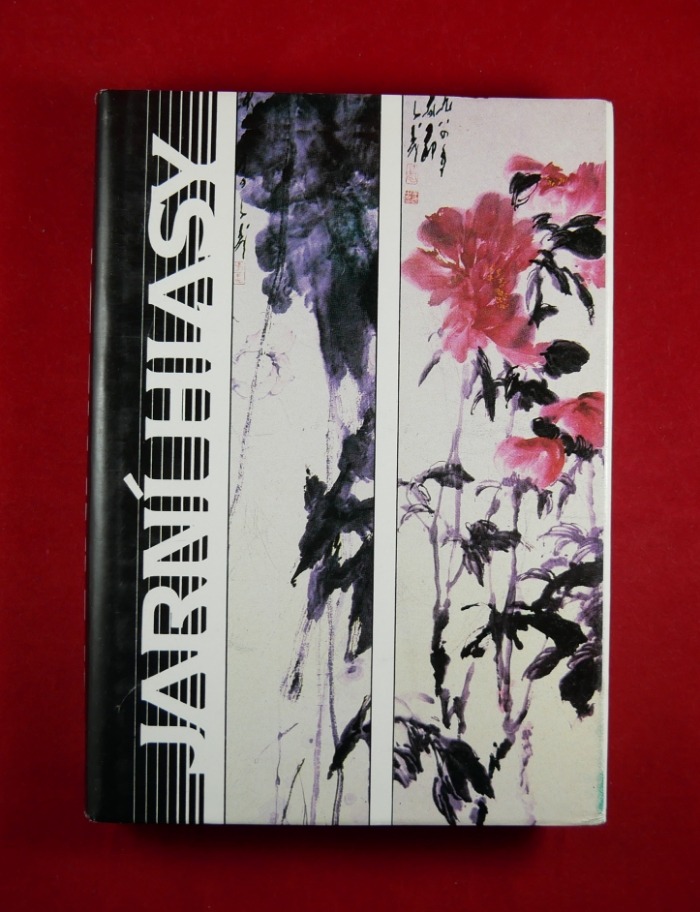 Resizer_167295705857424