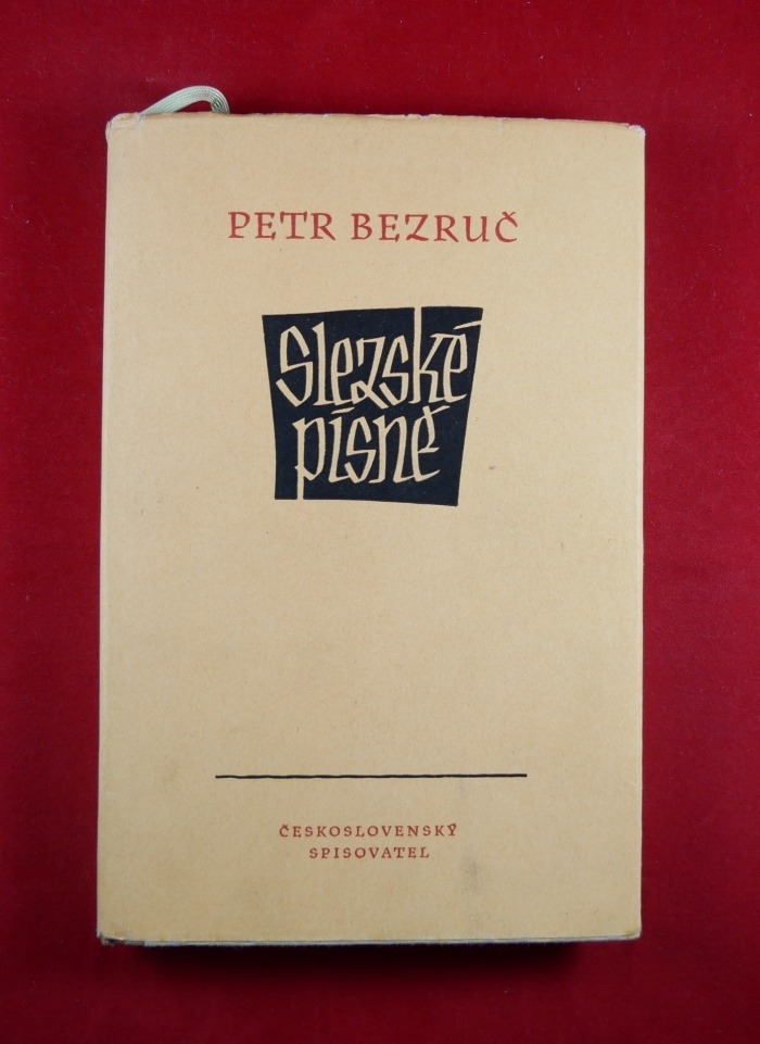 Resizer_16729570585747