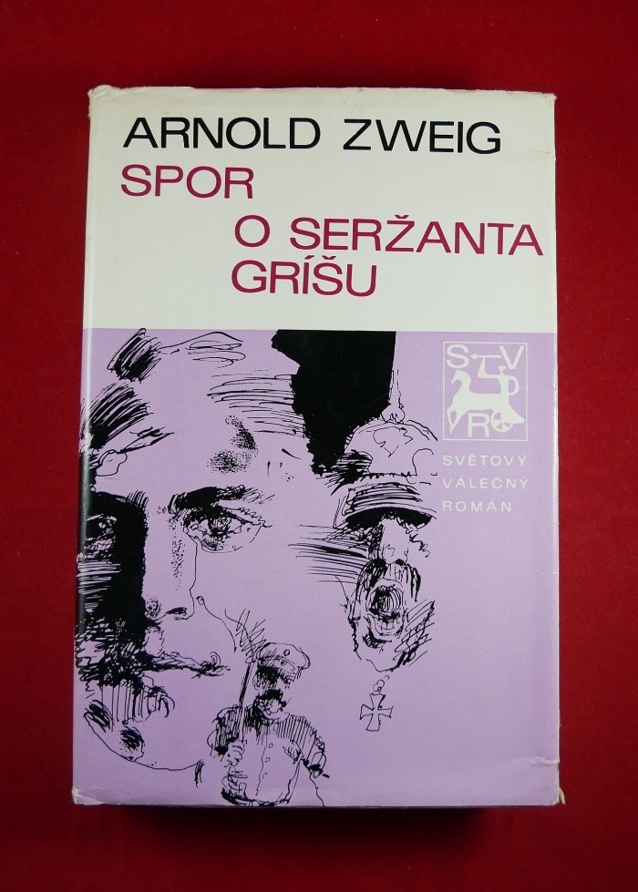 Resizer_16729570585749