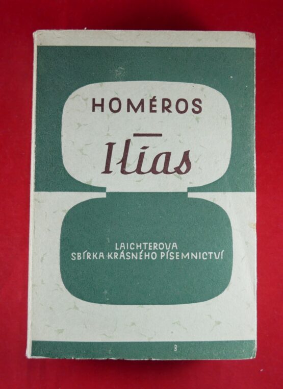 Ilias