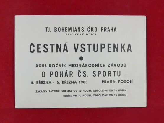 Čestná vstupenka XXIII. ročník mezinárodních závodů (TJ. Bohemians ČKD Praha, plavecký oddíl)