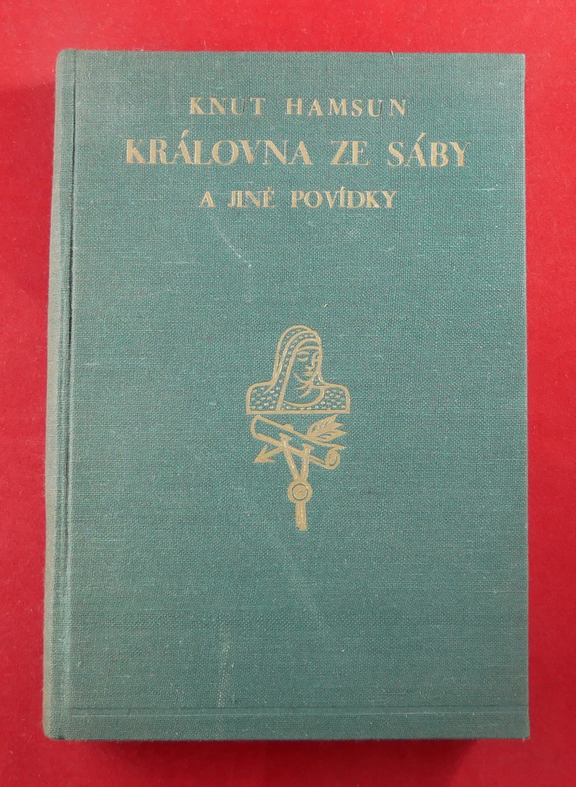 20230524_083341