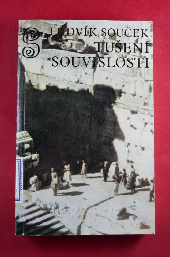 Tušení souvislosti