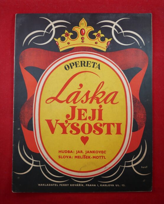 Láska její výsosti (opereta)