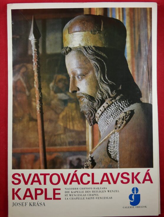 Svatováclavská kaple