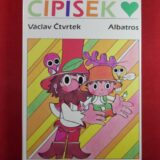 1. Rumcajs, 2. Cipísek, 3. Manka - Image 3