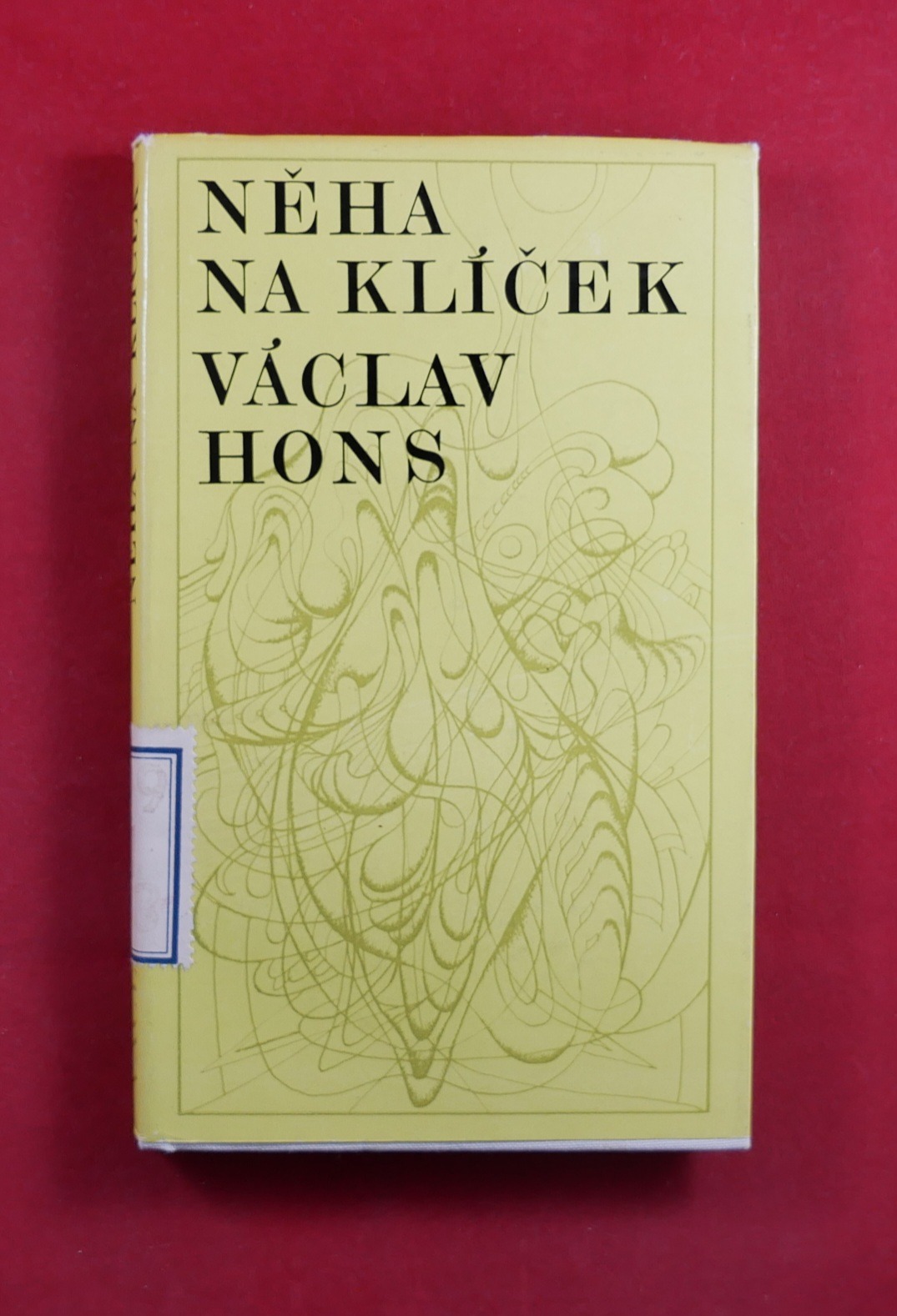 P1210710