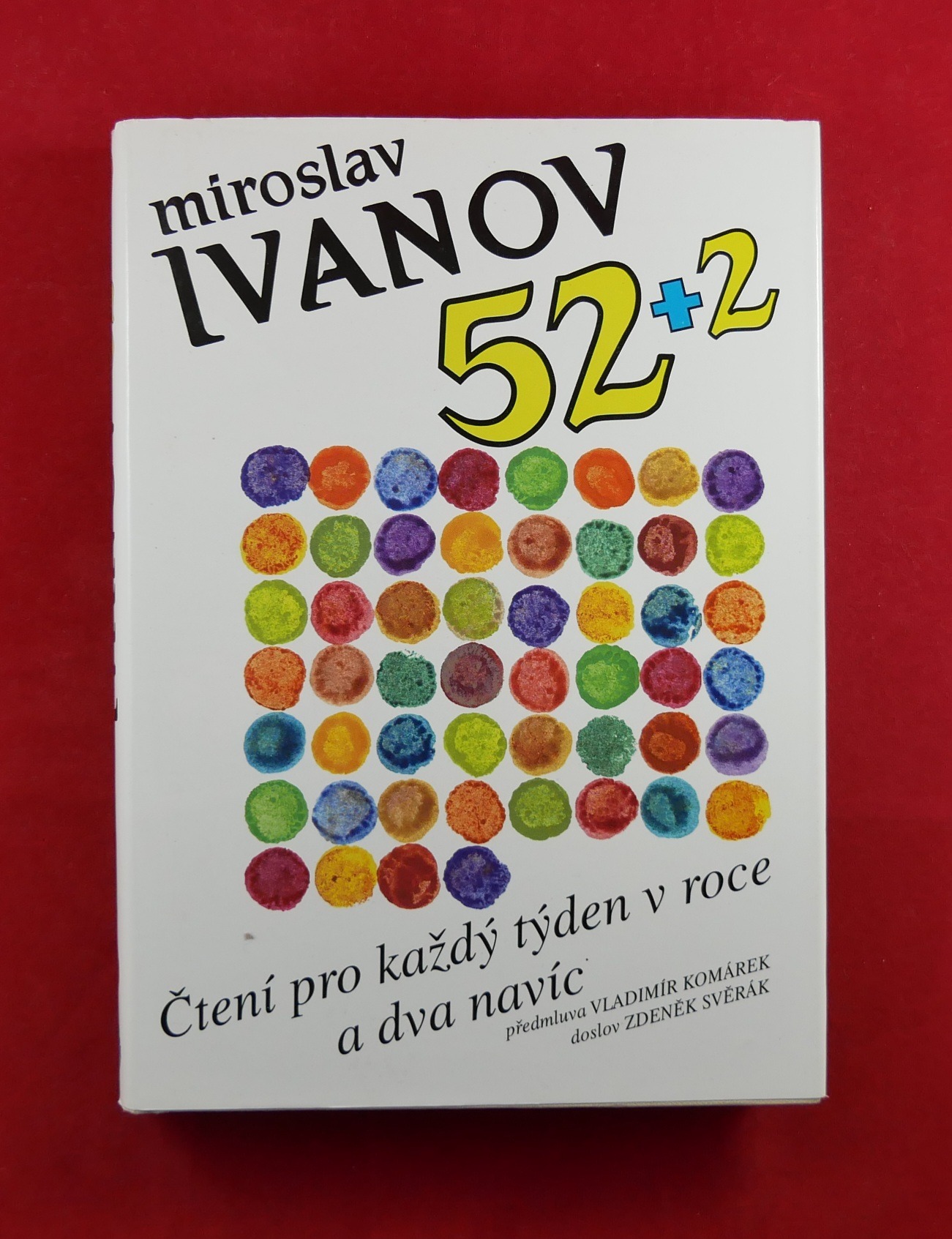 P1220584