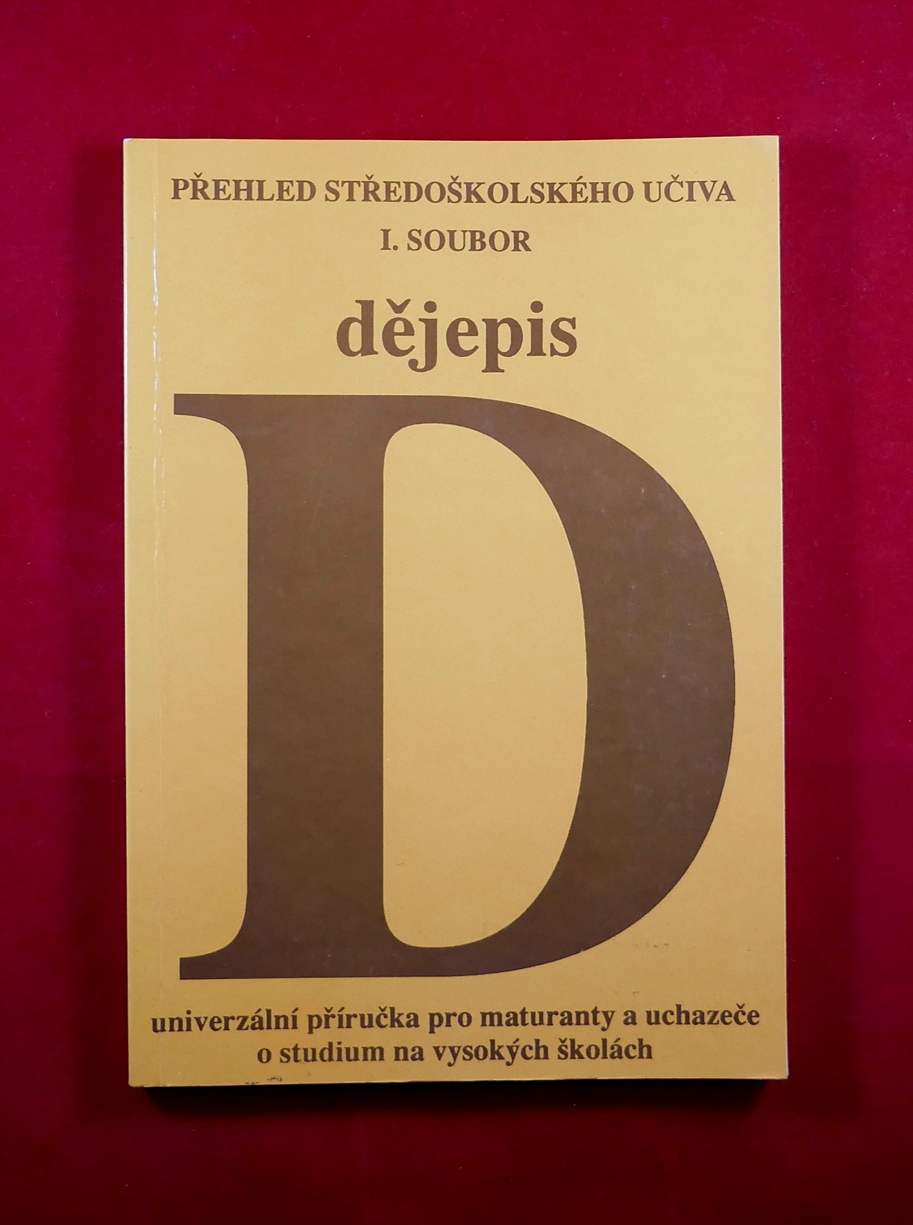 P1220913