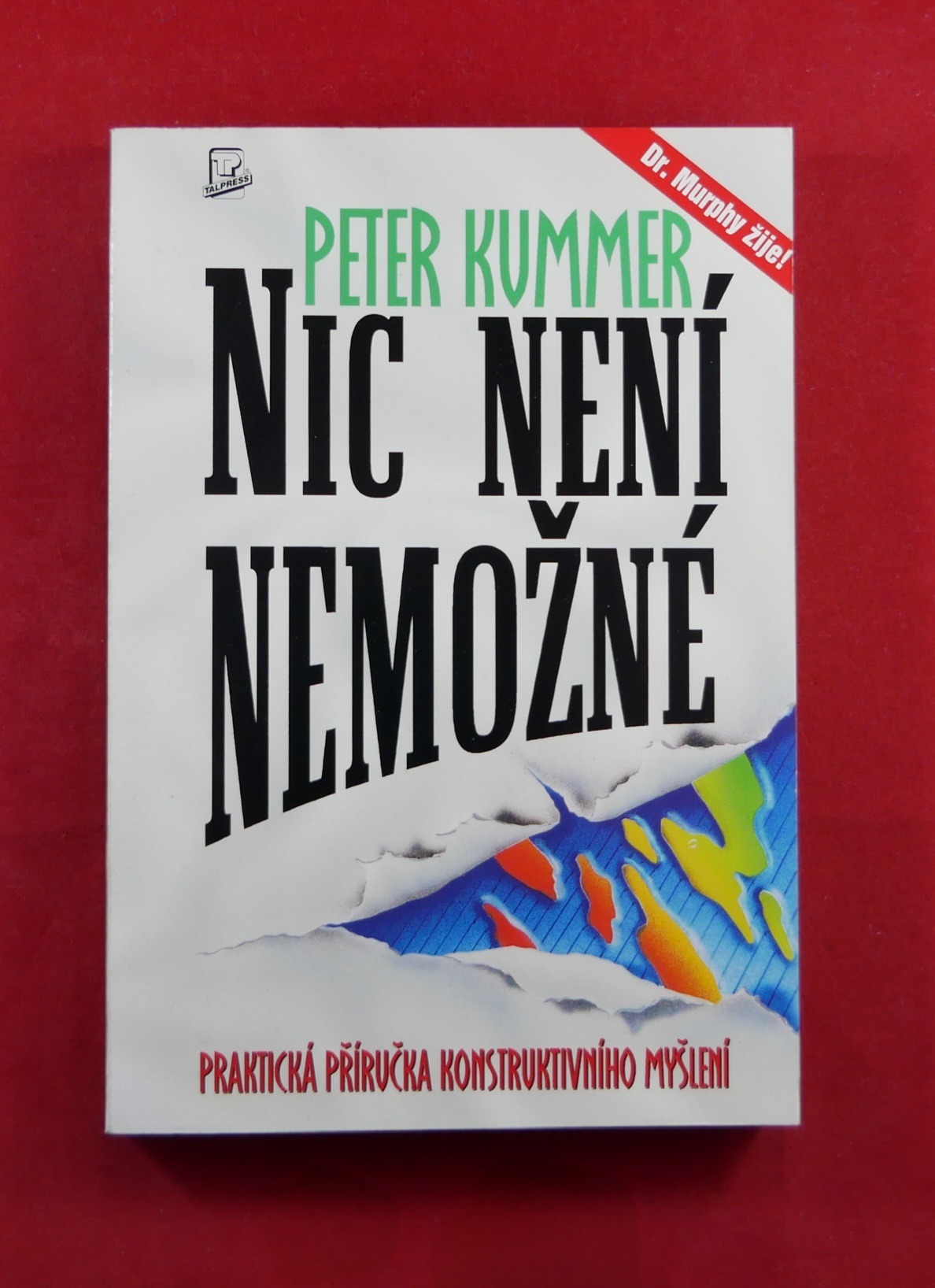 P1220983