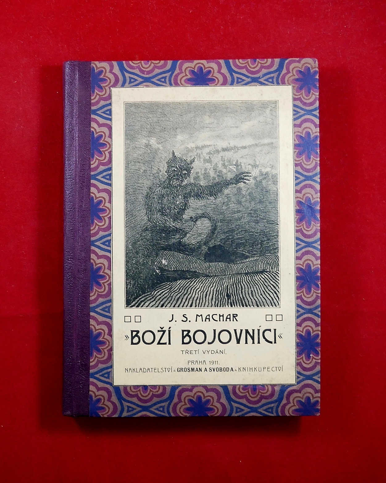 P1230941