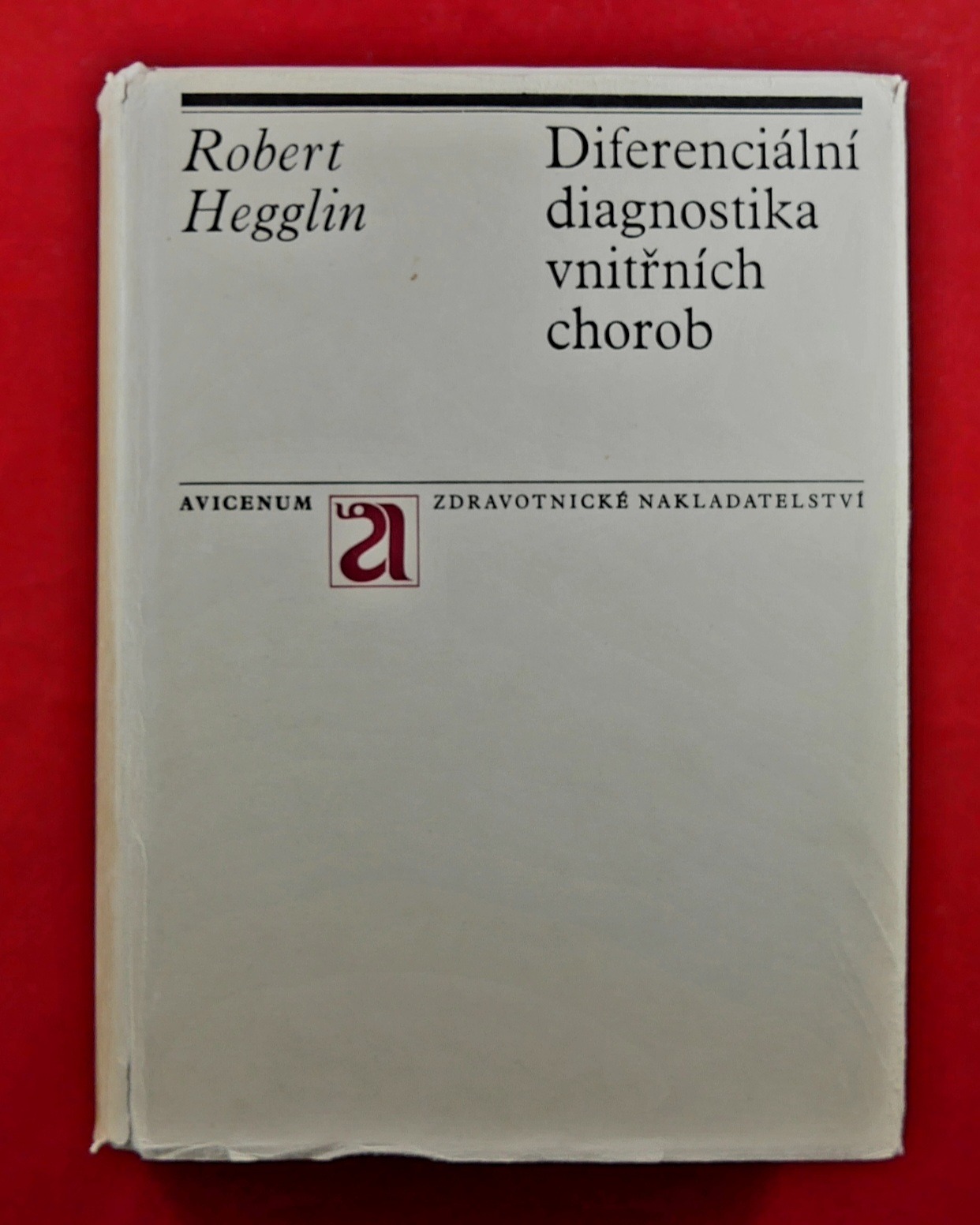 P1240489