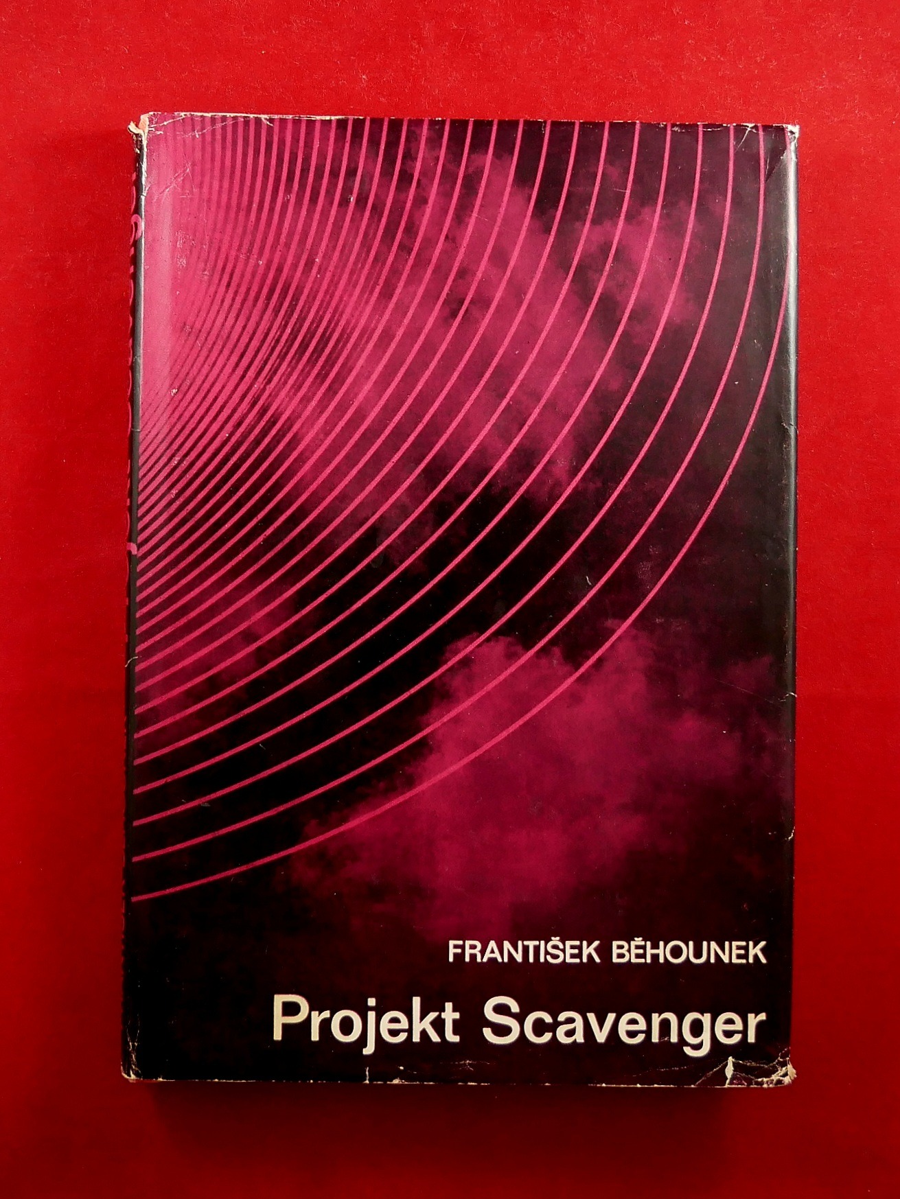 P1240673