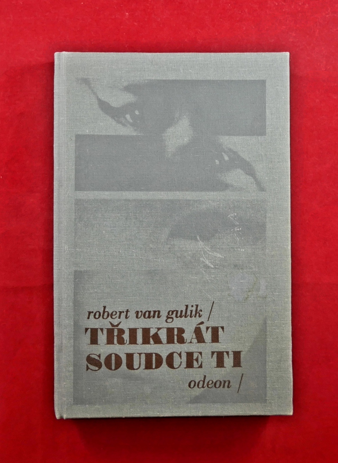 P1240676
