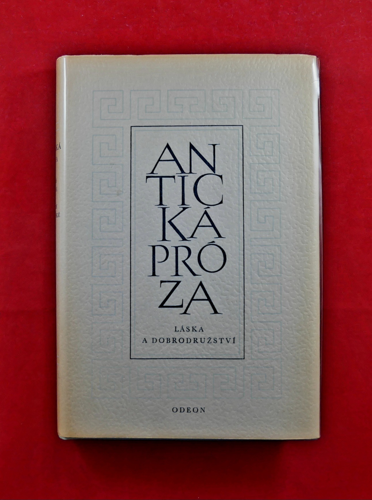 P1240711