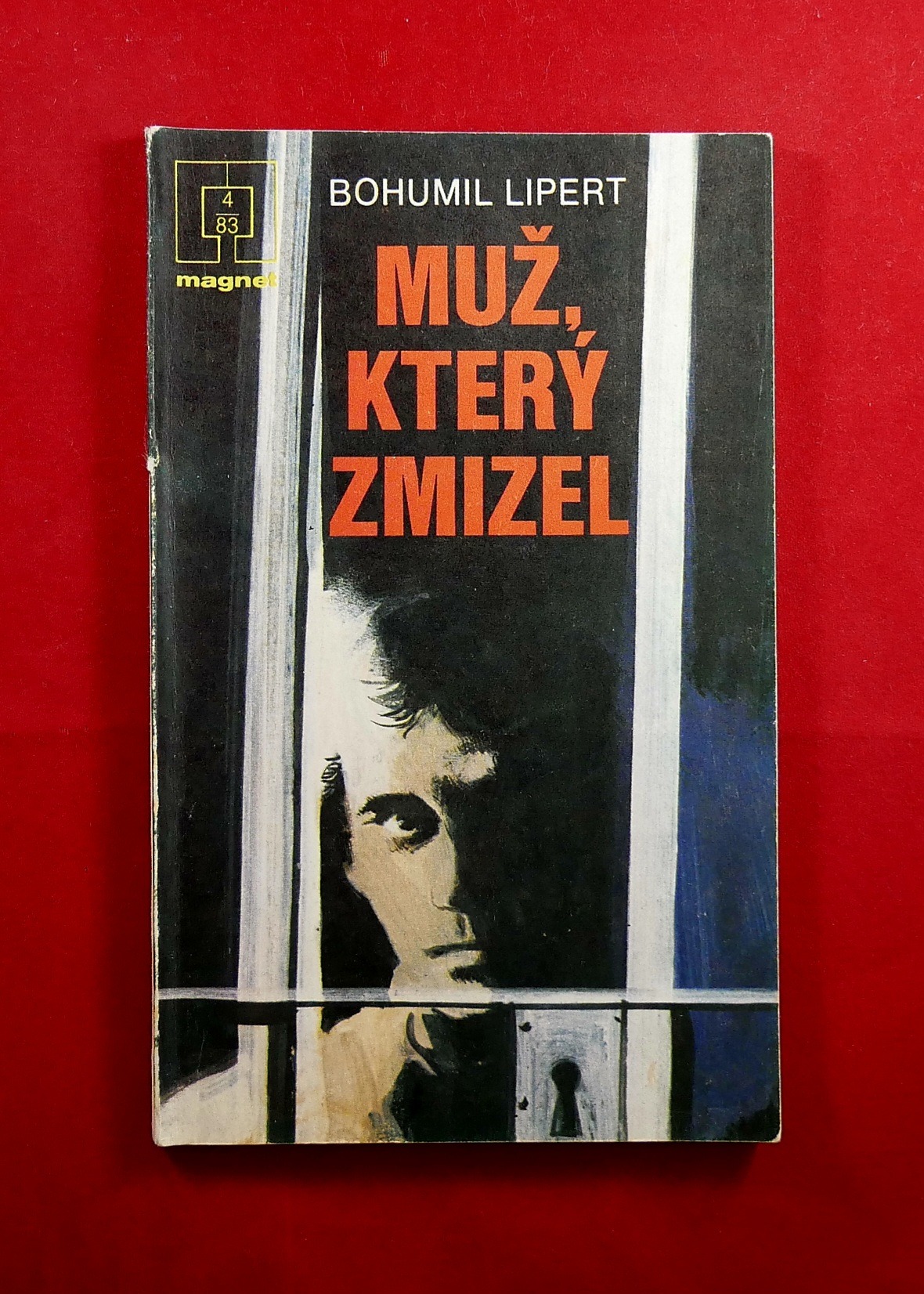 P1250016