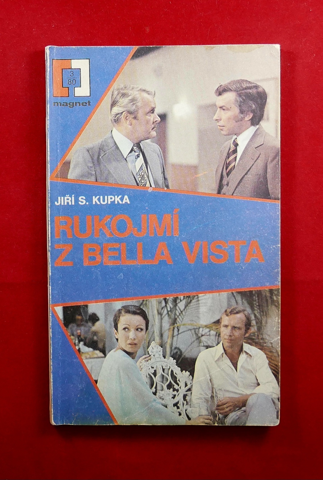 P1250104
