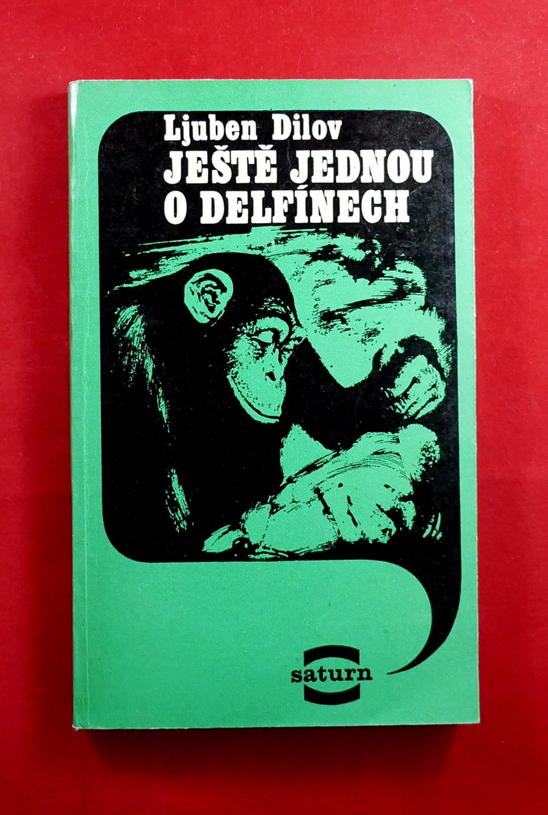 P1250150