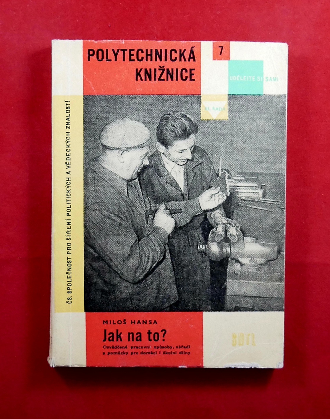 P1250399