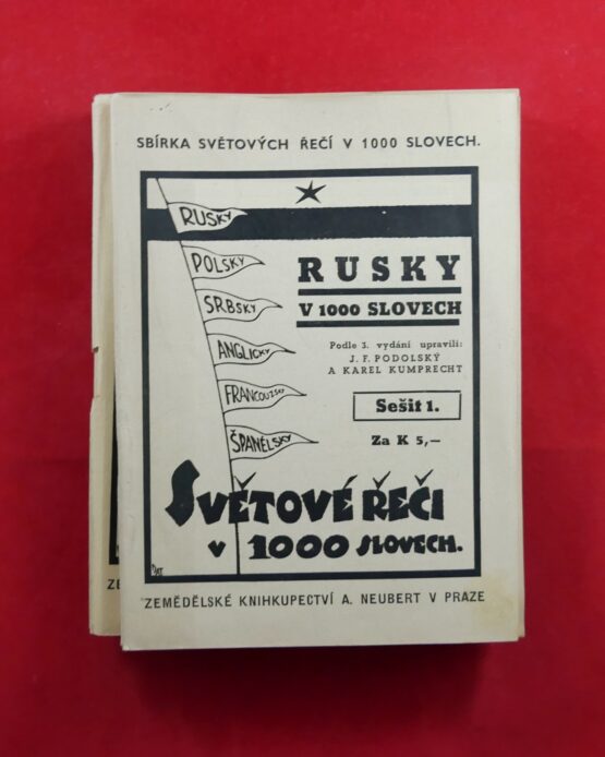 Rusky v 1000 slovech sešit 1. - 13.