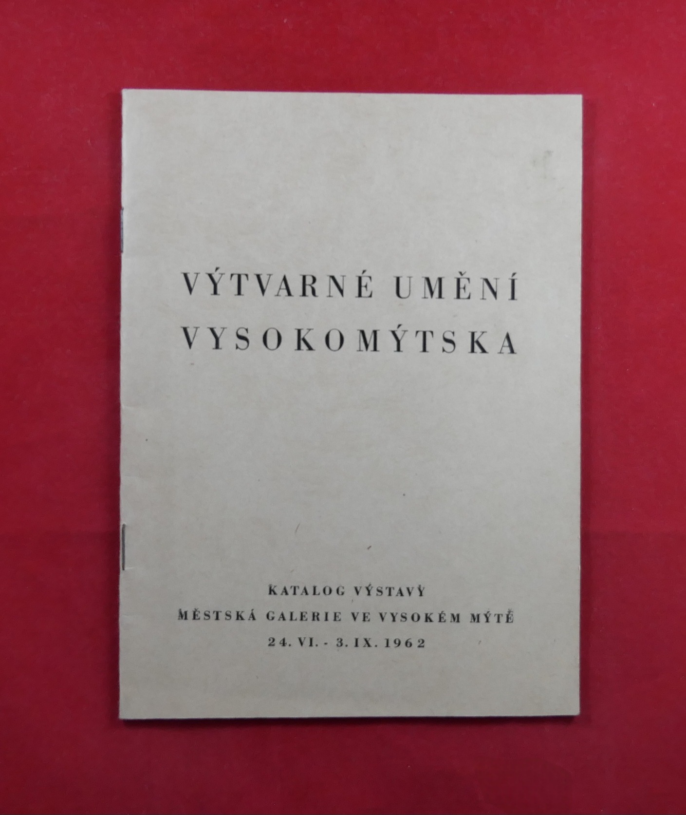 P1250520