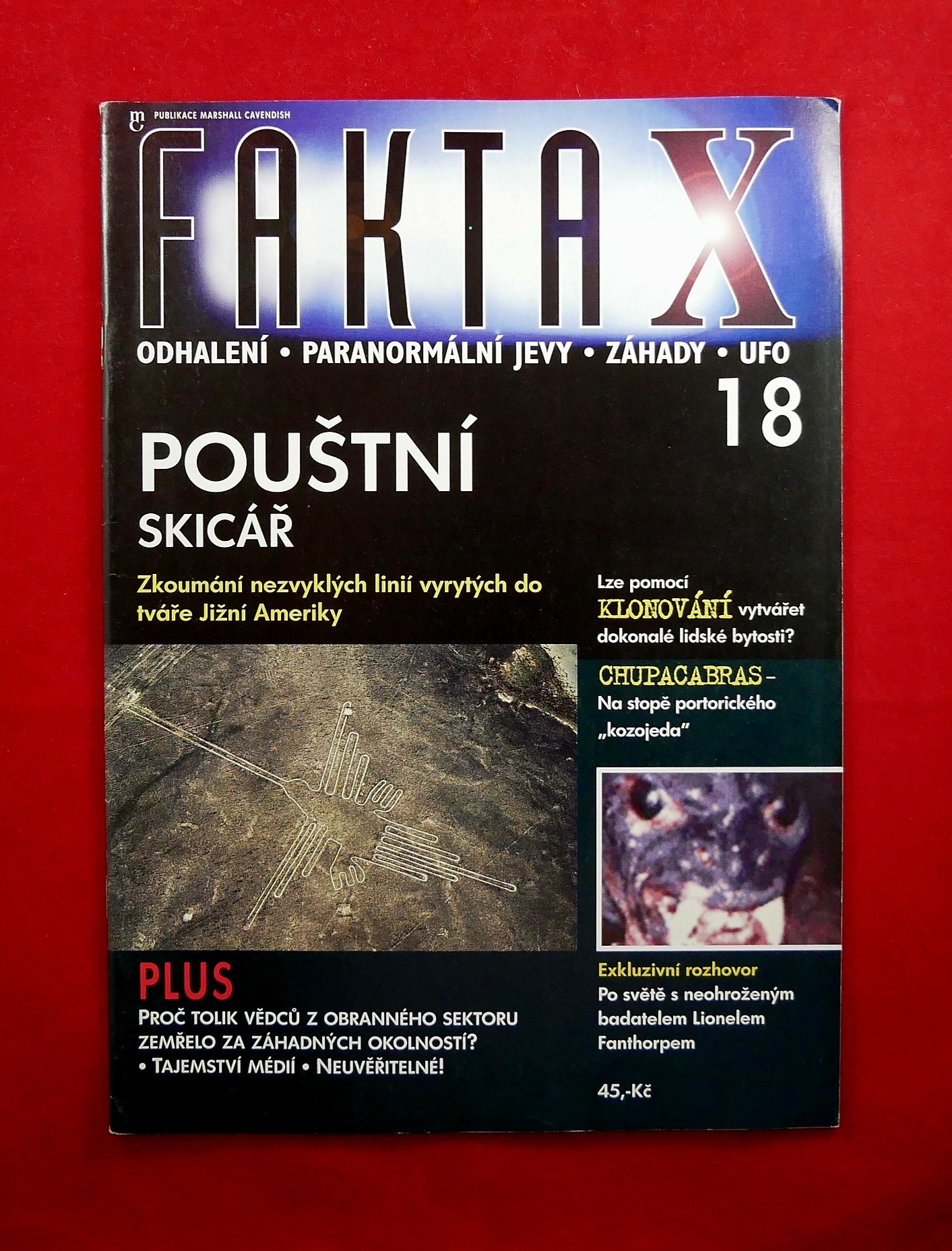P1260040