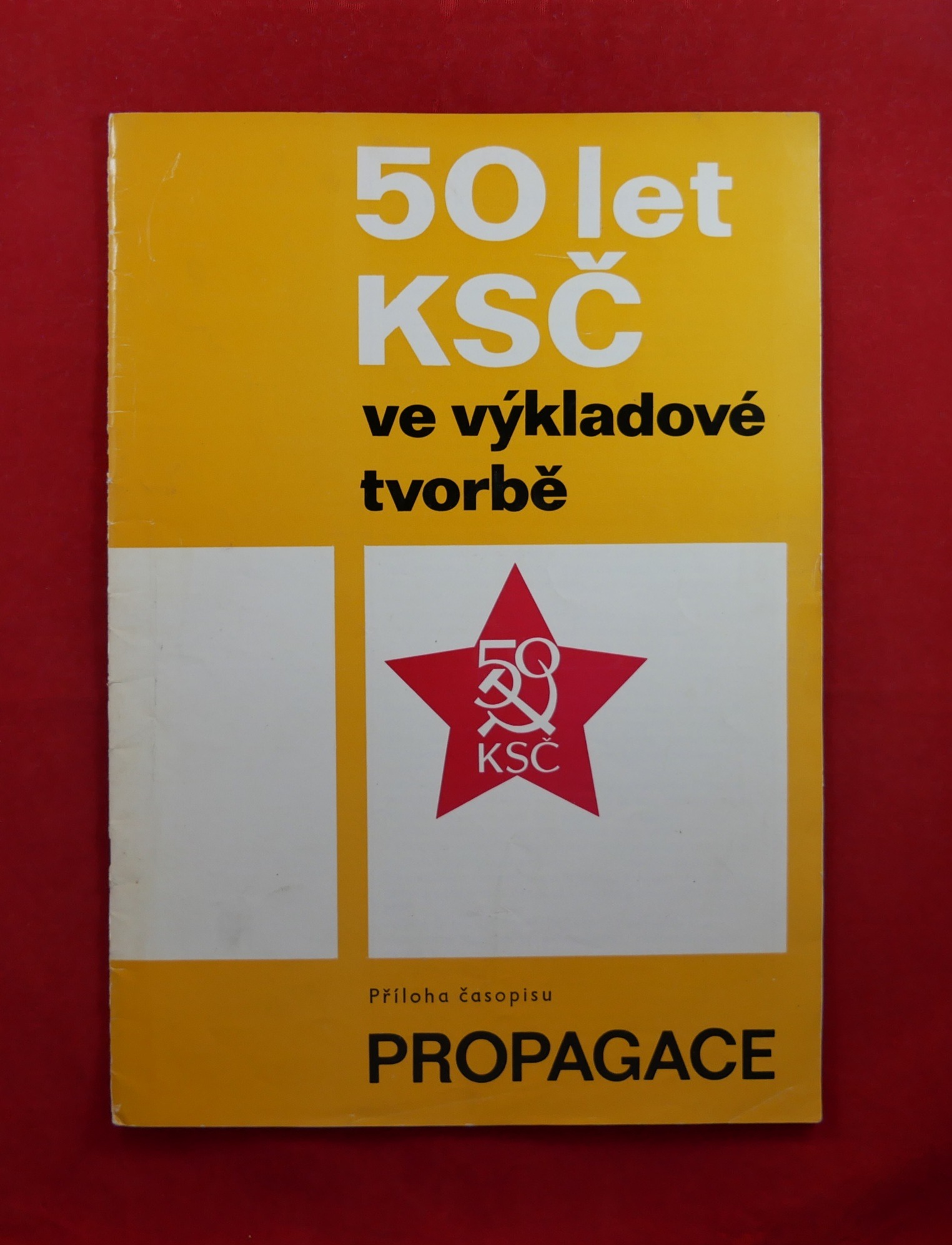 P1260057